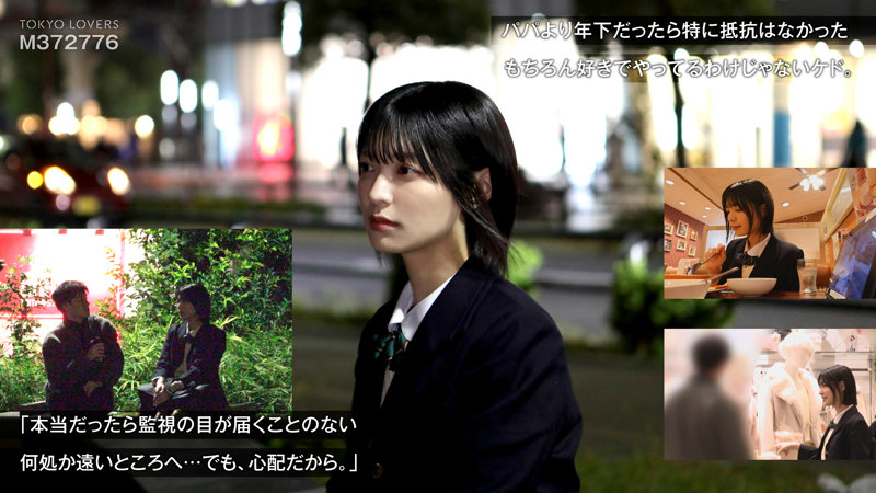 向井あみ(tku003)のサンプル画像1