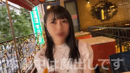 縄目覚めの美大生【erk101:あこちゃん】水原わこのエロGIF[素人マニア]