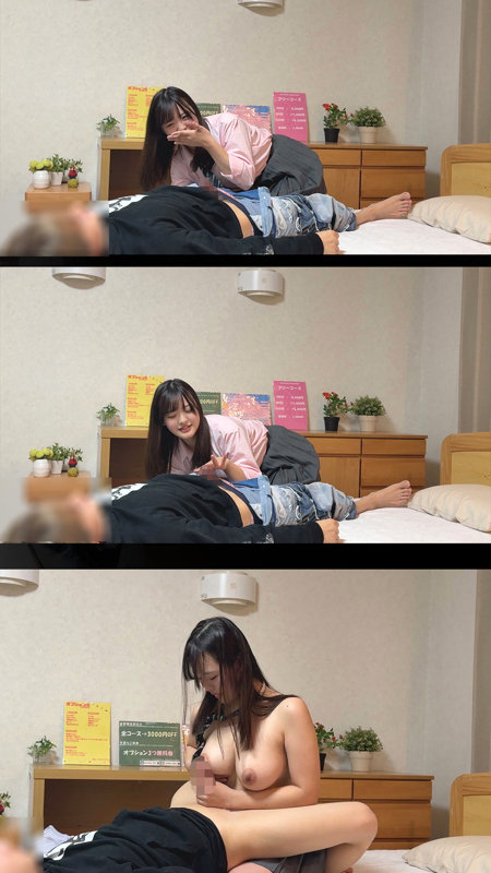 【fuyu177:りりちゃん】岡本莉里のエロい画像2【素人マニア】