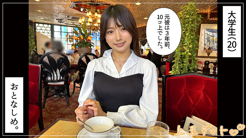 【hoi338:りんか】北岡果林のエロい画像1【素人マニア】