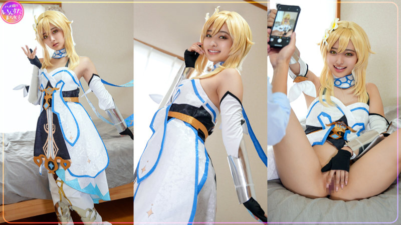 【instc677:かほ】花守夏歩のエロい画像1【素人マニア】