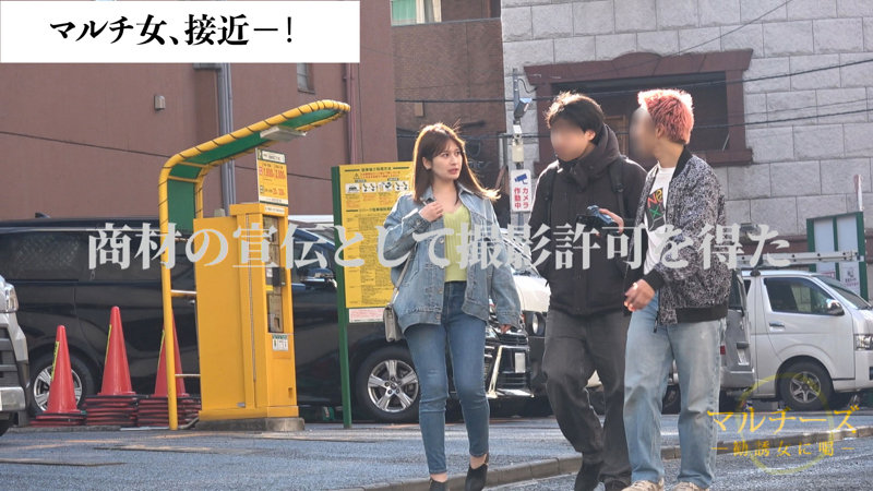 【mgsod005:まいな】優梨まいなのエロい画像1【素人マニア】