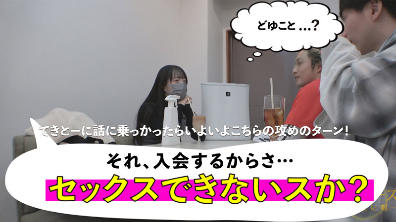 【mgsod010:おとは】池上乙葉のエロい画像2【素人マニア】