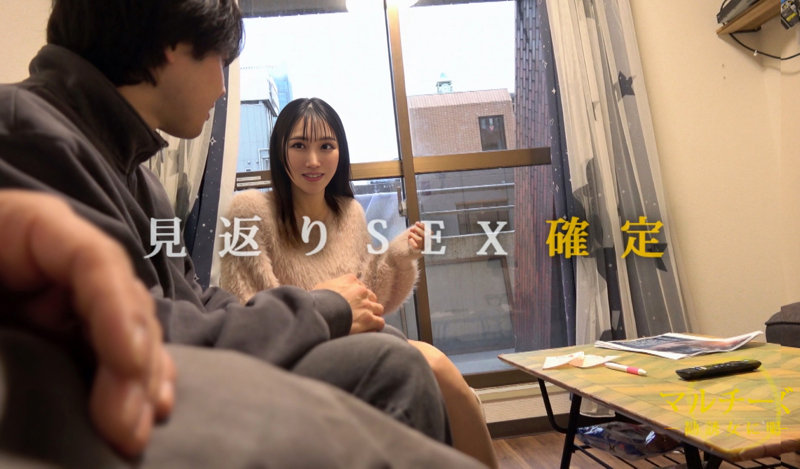 【mgsod023:坂本】坂本りおのエロい画像1【素人マニア】