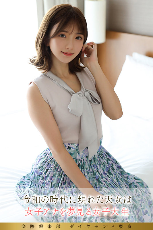 【mywife697:凛々子】大槻ひびきのエロい画像1【素人マニア】