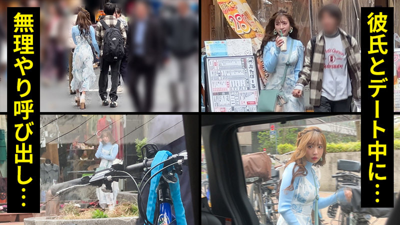 【ontr009:あやちゃん】小那海あやのエロい画像2【素人マニア】