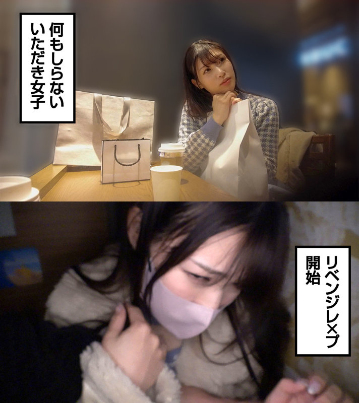 【pai083:えりちゃん】宮城りえのエロい画像1【素人マニア】