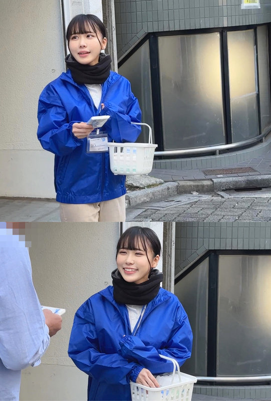 【smjs146:はるかさん】ゆうきすずのエロい画像1【素人マニア】