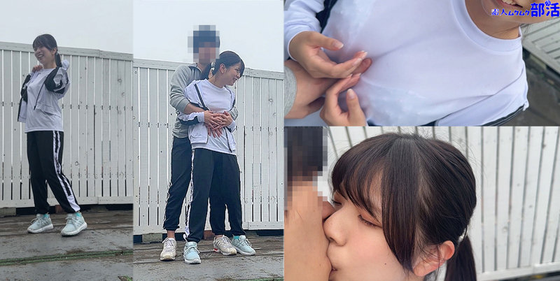 【smub021:ゆらちゃん】皐月ゆらのエロい画像1【素人マニア】