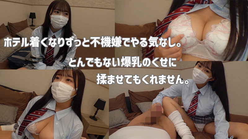 【smus037:HANA】姫咲はなのエロい画像2【素人マニア】