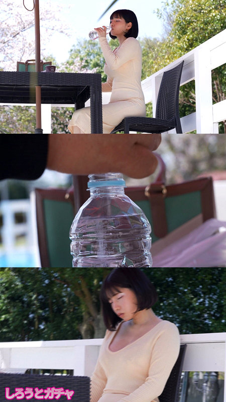 【srgt055:K.S】九井スナオのエロい画像1【素人マニア】