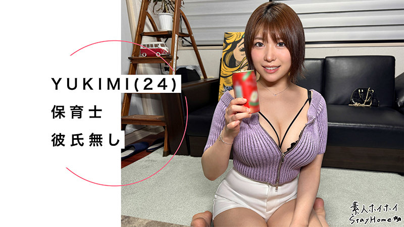 【sth118:YUKIMI】白雪美月のエロい画像1【素人マニア】