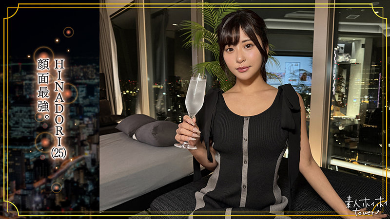 【tow034:HINADORI】似鳥日菜のエロい画像1【素人マニア】