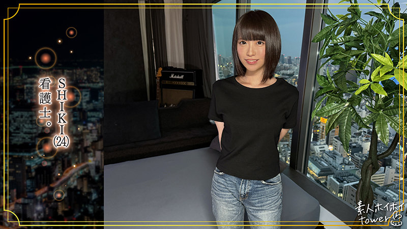 【tow038:SHIKI】雫月心桜のエロい画像1【素人マニア】