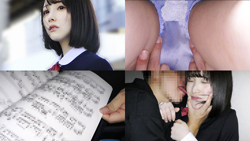 【y057:HIちゃん（仮名）】白石もものエロい画像1【素人マニア】