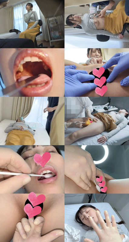 【ankk131:しおり】倉木しおりのエロい画像1【素人マニア】