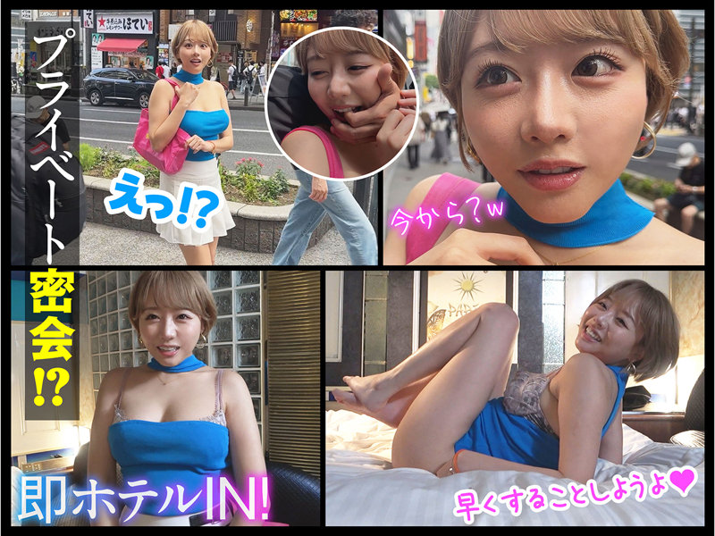 【buz062:まお】浜崎真緒のエロい画像1【素人マニア】