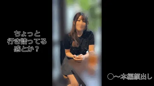 たわわ巨乳の生交尾【ddhc034:さくらさん】辻さくらのエロGIF[素人マニア]