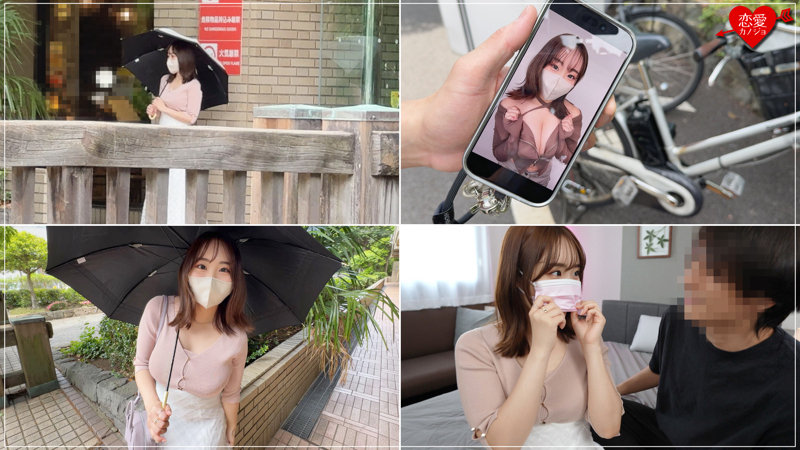 【erofc341:かすみ】香澄せなのエロい画像1【素人マニア】