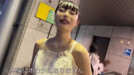 ★skip★【erofc342:マキ】真希いずみのエロGIF[素人マニア]