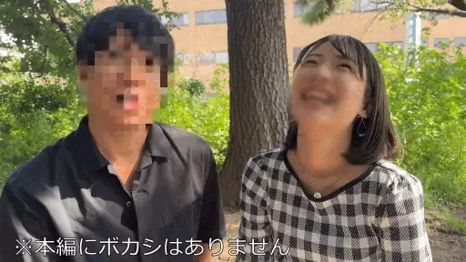 昼間公園のイラマ【hmdnc848:みなとちゃん】湊波流のエロGIF[素人マニア]