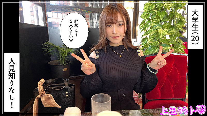 【hoi278:あましお】佐藤しおのエロい画像1【素人マニア】