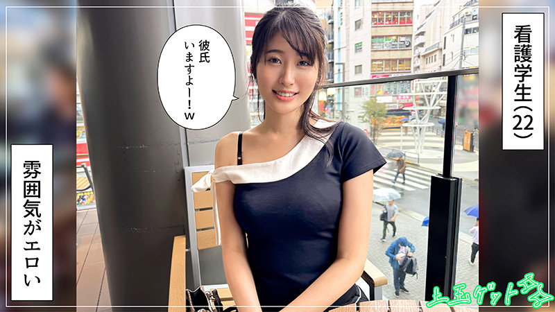 【hoi372:若妻JD@ふみつき】沙月ふみののエロい画像1【素人マニア】