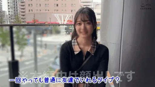 潮吹き体質の大学生【hoi389:はもり】花守夏歩のエロGIF[素人マニア]