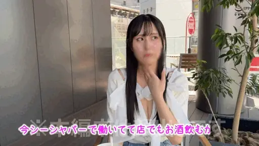 Iカップ爆乳ワンナイト【hoi395:みやび】雨宮ひびきのエロGIF[素人マニア]