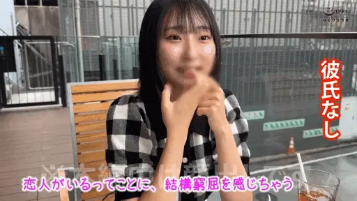 酒で溶ける理性【hoi405:るる】糸井瑠花のエロGIF[素人マニア]
