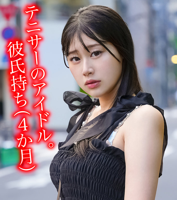 【hpp002:N.S】白石なぎさのエロい画像1【素人マニア】