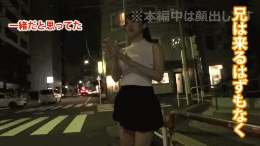 ハッピーアイテムの快楽【hpp004:K.H】花守夏歩のエロGIF[素人マニア]