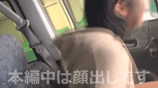 おもちゃでハメ撮り【hpt069:ルア】糸井瑠花のエロGIF[素人マニア]