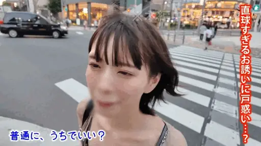 裏垢美女の誘惑【hut011:sakula】雫月心桜のエロGIF[素人マニア]