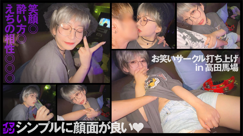 【imgn048:むー】有村のぞみのエロい画像1【素人マニア】