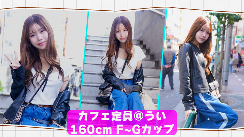 【mach010:うい】ーのエロい画像2【素人マニア】