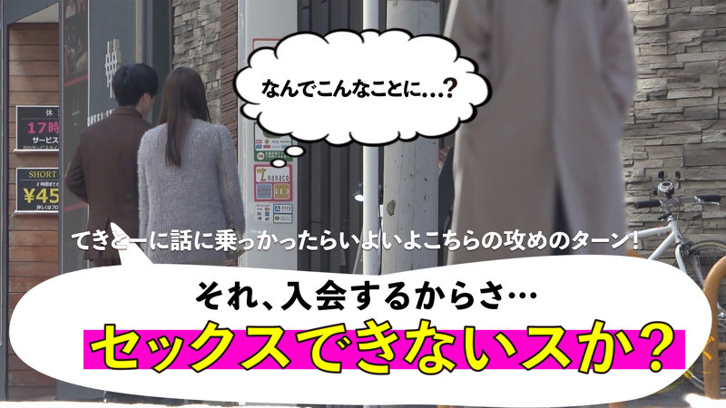 【mgsod014:あさみ】水端あさみのエロい画像2【素人マニア】