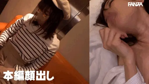 ゲームヲタクのハメ撮り【nekr001:ハンドルネーム寝不足こじか（ゲームオタク）】黒川すみれのエロGIF[素人マニア]