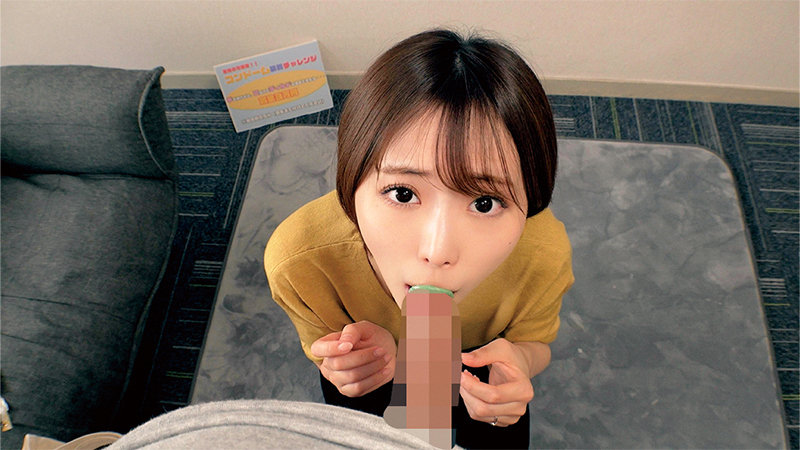 【orecz261:ゆきねさん】那賀崎ゆきねのエロい画像3【素人マニア】