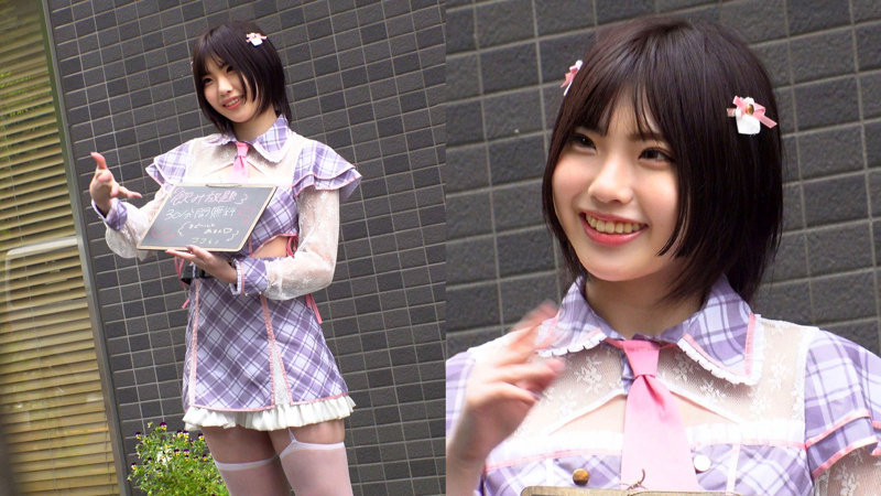 【oremo465:HIMA】桃瀬ひまりのエロい画像1【素人マニア】