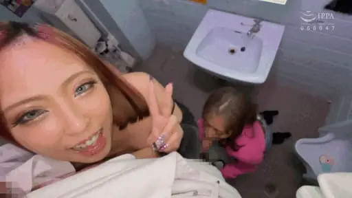 新宿クラブの乱交パーティー【pkpk093:めあり＆あおり】有星あおり 若菜めありのエロGIF[素人マニア]