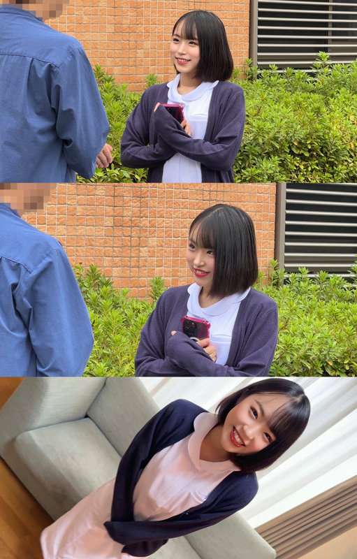 【smjs095:はるさん】菊池はるのエロい画像1【素人マニア】