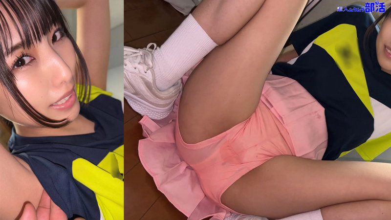 【smub016:しおりちゃん】倉木しおりのエロい画像3【素人マニア】