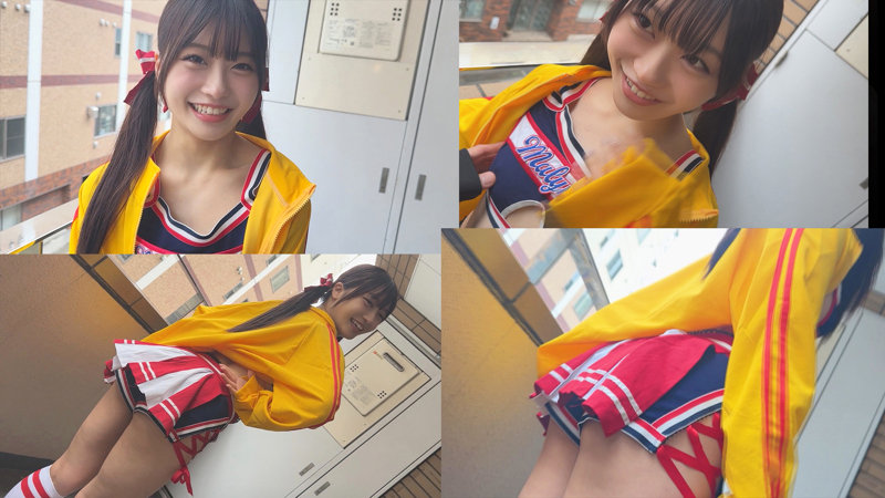 【smub034:チア部 いちかちゃん】笠木いちかのエロい画像1【素人マニア】