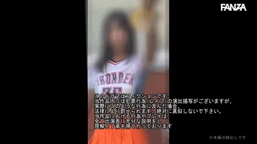 校内盗撮コレクション【smul046:Fちゃん】渡来ふうのエロGIF[素人マニア]