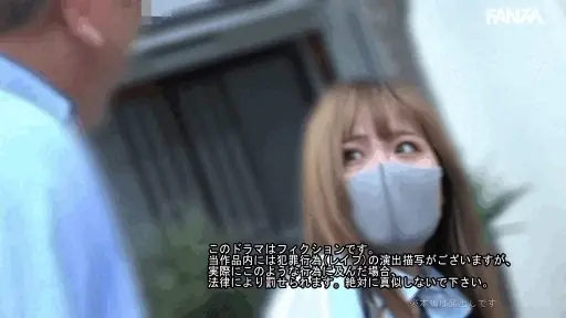 自宅侵入の監視【smus038:RIHO 2】白橋りほのエロGIF[素人マニア]