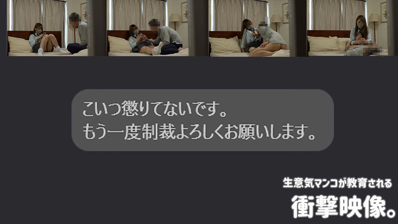 【smus038:RIHO 2】白橋りほのエロい画像1【素人マニア】