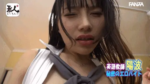 英語自己紹介の才女【srom149:ひなみ】石川陽波のエロGIF[素人マニア]