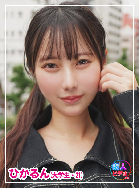 【svf001:ひかるん】松井日奈子のエロい画像1【素人マニア】