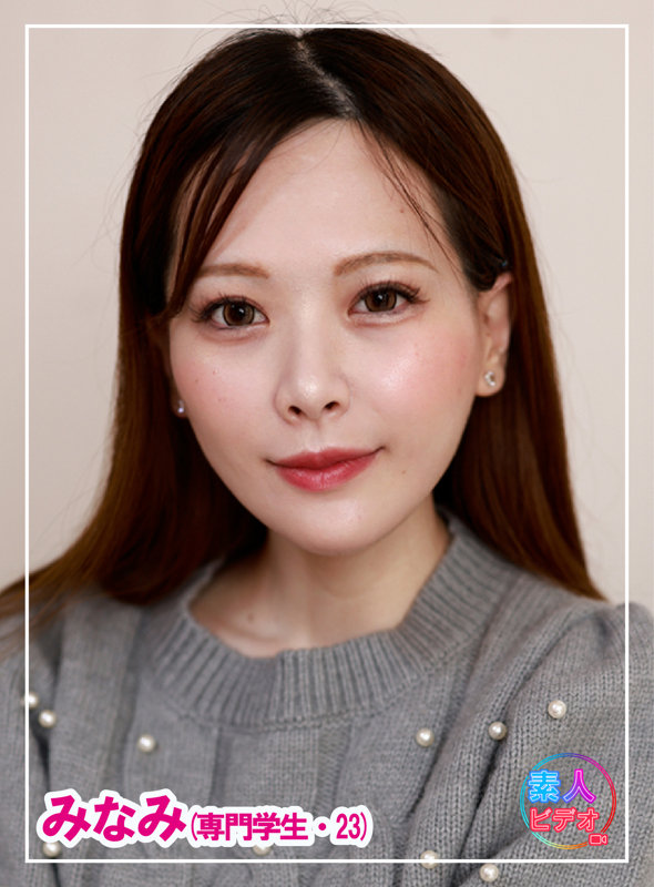 【svf002:みなみ】野原なこのエロい画像1【素人マニア】